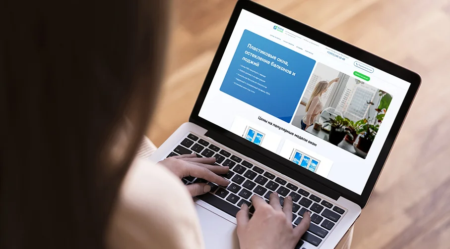 заказать создание сайта в Москве