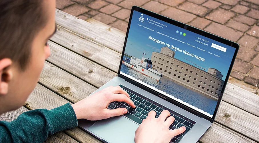 стоимость создания сайта